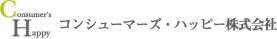 �R���V���[�}�[�Y�E�n�b�s�[�������